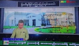 台湾新闻爆料缅甸事件始末,缅甸事件始末内幕曝光