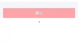 尉氏头条最新爆料,揭秘最新热点事件内幕